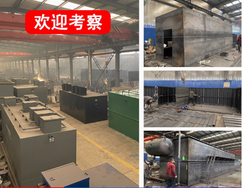 广州嘉源通环保：专注污水治理，定制化设备解决全场景需求