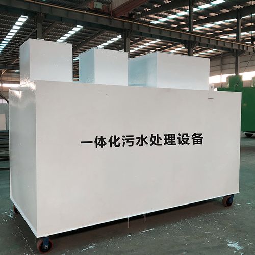 广州甘肃嘉源通全域服务｜专业污水处理设备定制生产、安装运维一站式解决方案